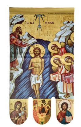 Funerare si steaguri